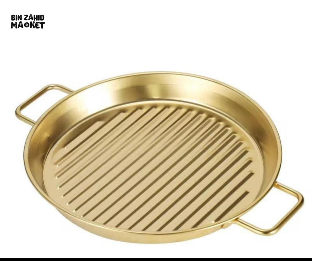GOLD FINISH ROUND GRILL & ROASTING TRAY WITH HANDLES – CLASSIC KITCHEN COOKWARE