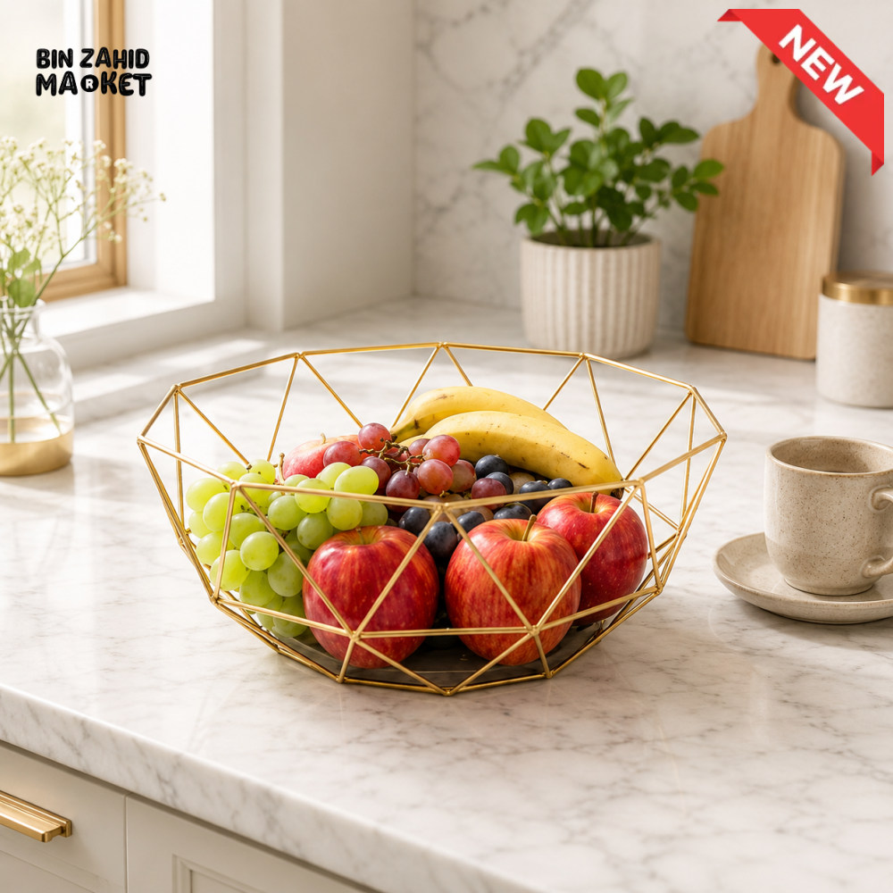 GOLD GEOMETRIC METAL FRUIT BASKET