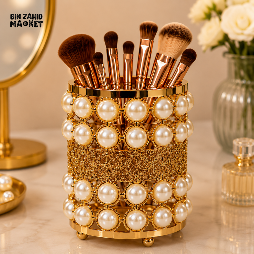 GOLD MAKEUP BRUSH HOLDER