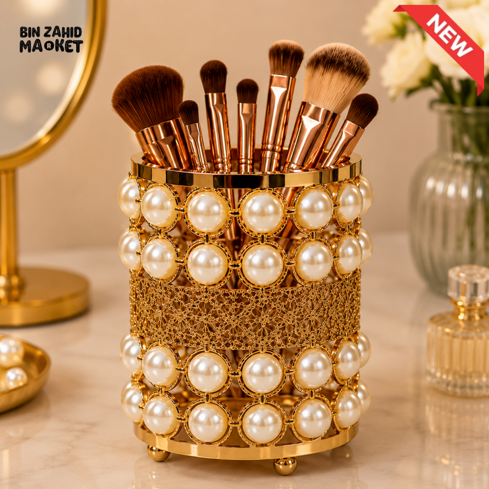 GOLD MAKEUP BRUSH HOLDER