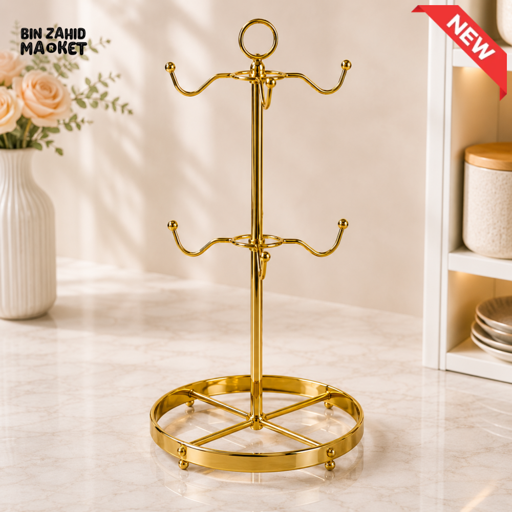 GOLD METAL MULTI-HOOK CUP & MUG HOLDER STAND WITH TRAY