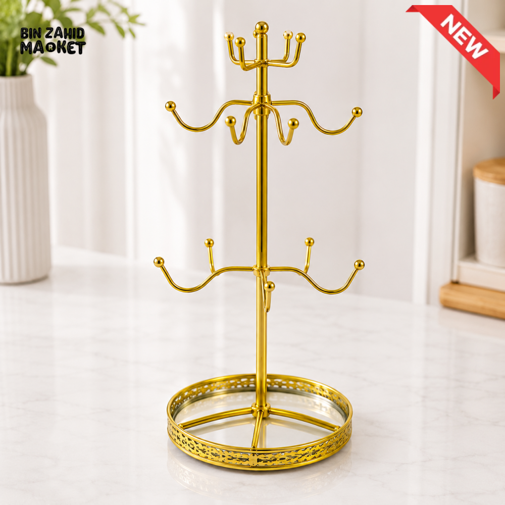 GOLD METAL MULTI-HOOK CUP & MUG HOLDER STAND WITH TRAY - GOLDEN