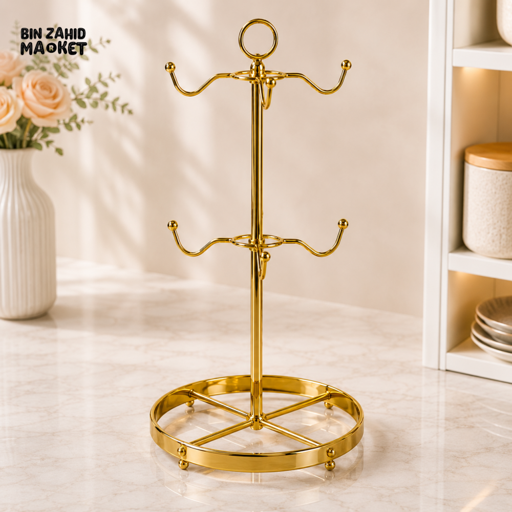 GOLD METAL MULTI-HOOK CUP & MUG HOLDER STAND WITH TRAY