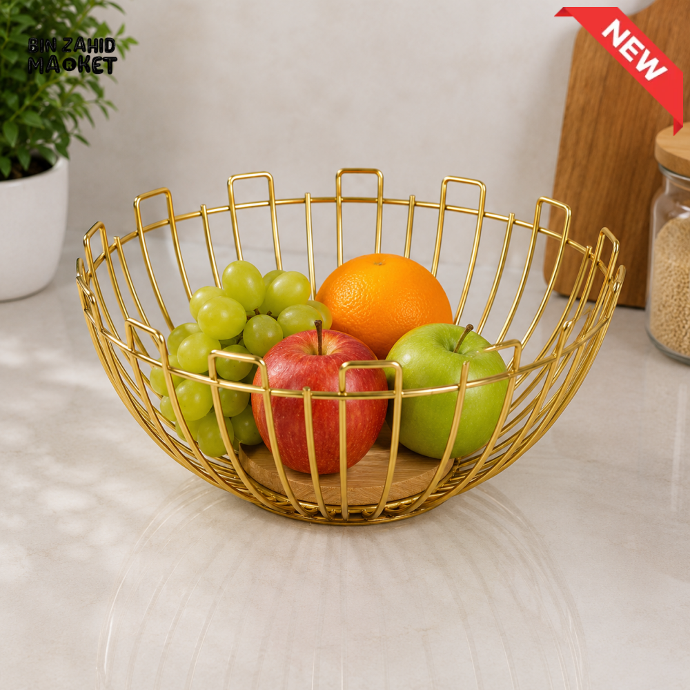 GOLD METAL WIRE FRUIT BASKET WITH ROUND BASE