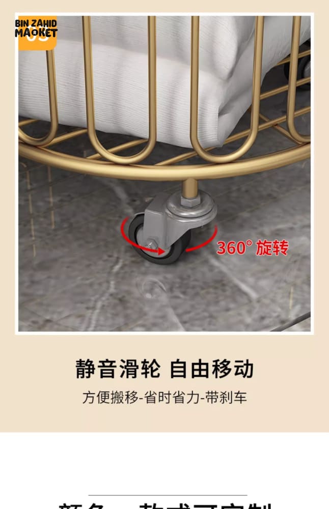 GOLD RODES LAUNDRY CART