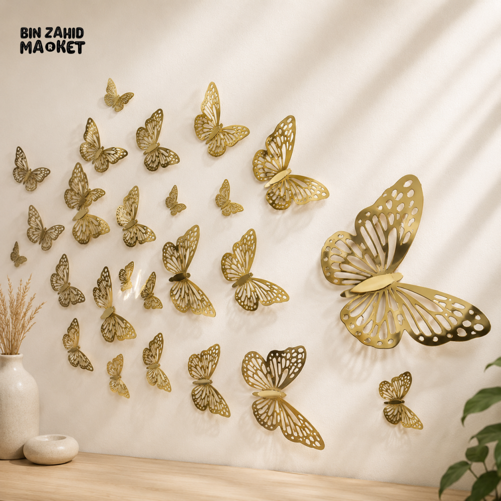 GOLDEN 3D BUTTERFLY WALL DECOR SET