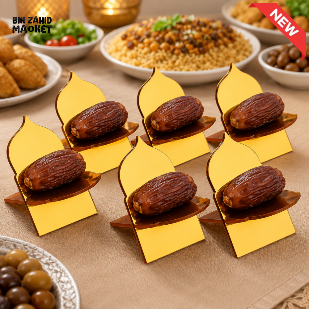 GOLDEN ACRYLIC SINGLE DATE SERVING HOLDER
