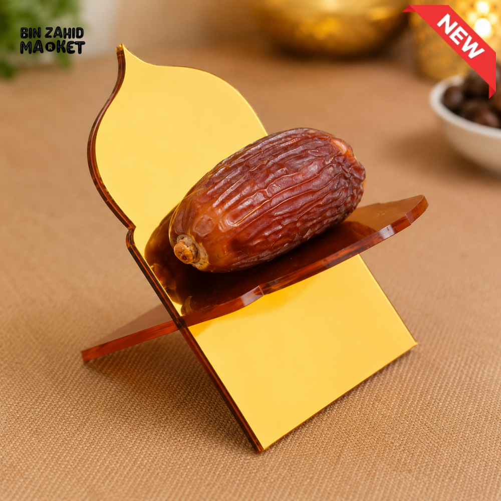 GOLDEN ACRYLIC SINGLE DATE SERVING HOLDER