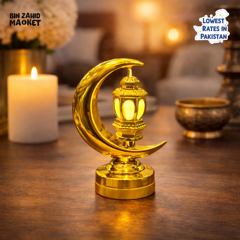 GOLDEN CRESCENT MOON LED LANTERN – RAMADAN TABLE DECOR LIGHT