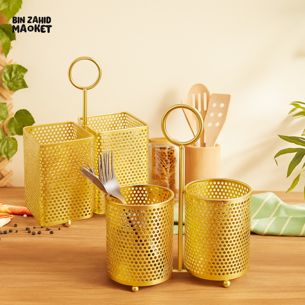 GOLDEN CUTLERY HOLDER SET – LUXURY PERFORATED UTENSIL ORGANIZER WITH RING HANDLE