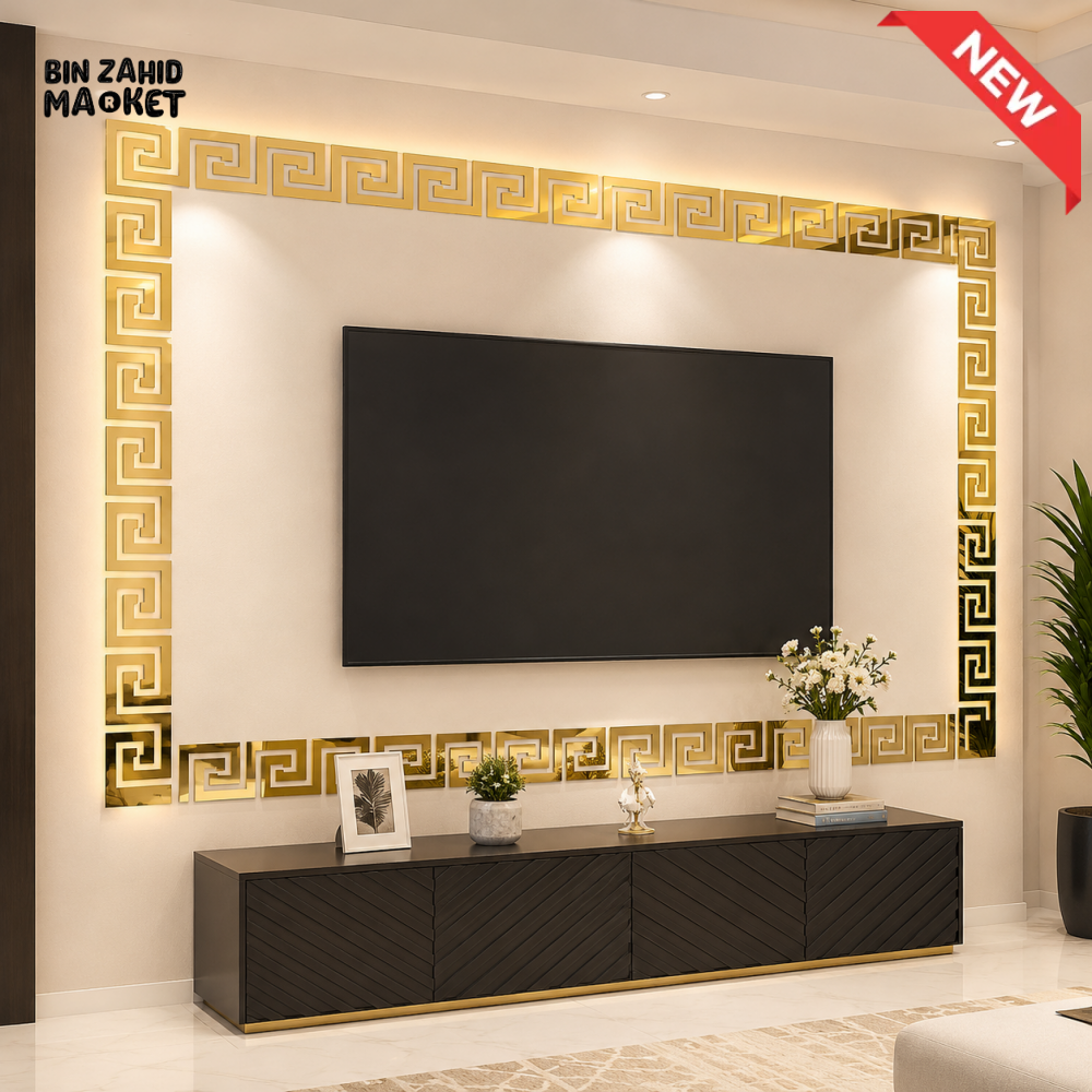 GOLDEN GREEK KEY MIRROR WALL BORDER DECOR