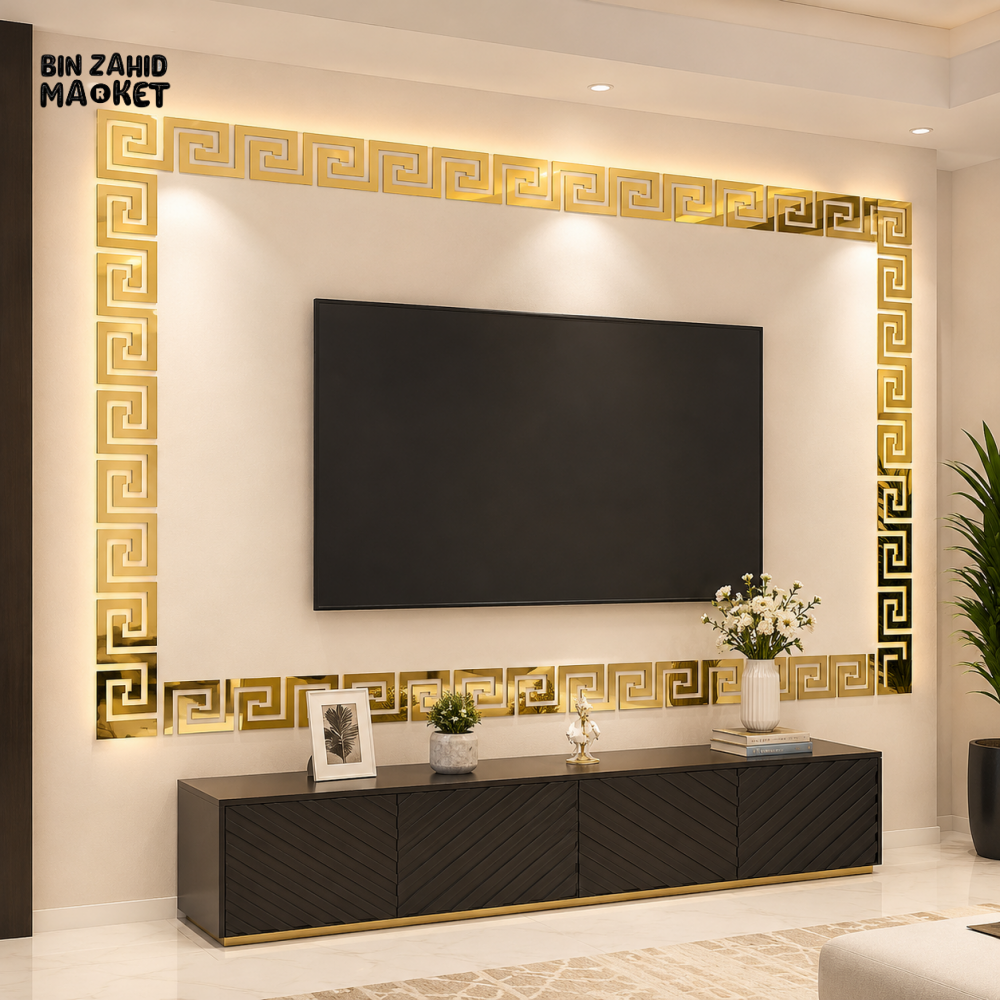 GOLDEN GREEK KEY MIRROR WALL BORDER DECOR