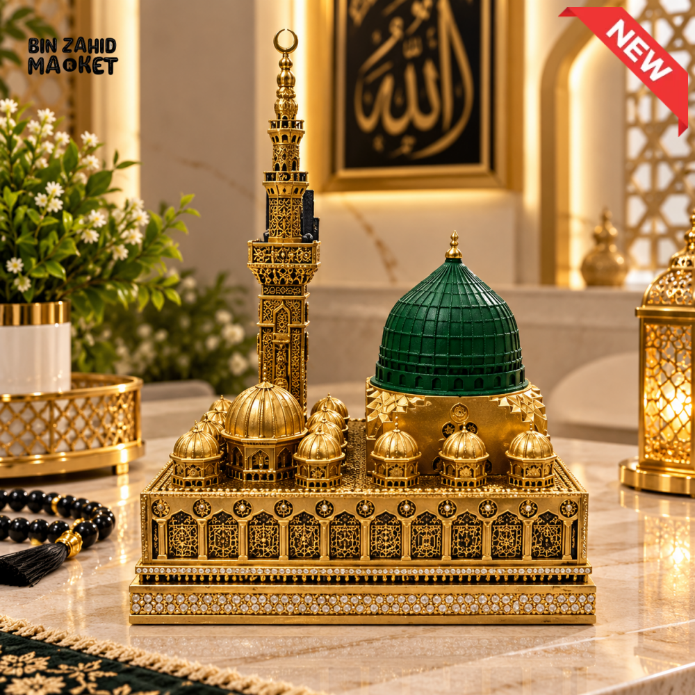 GOLDEN MASJID NABAWI GREEN DOME & MINARET DECORATIVE SCULPTURE - Sculptures
