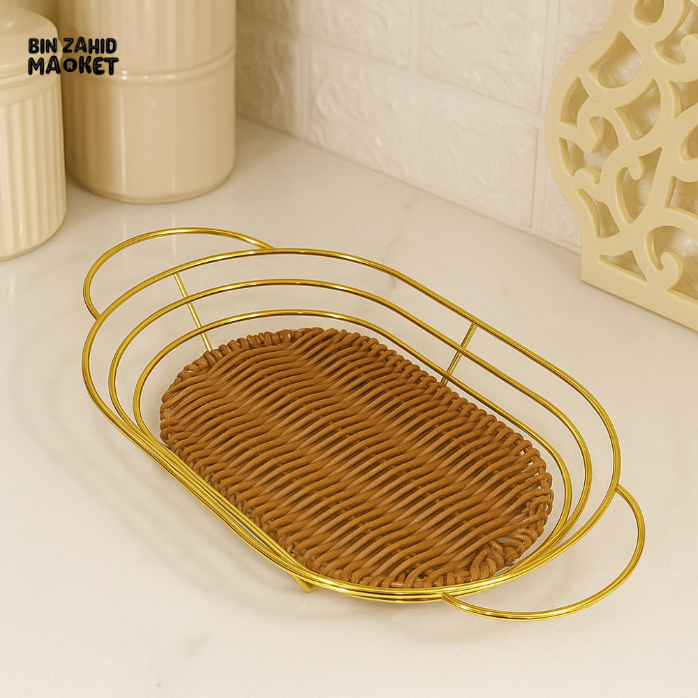 GOLDEN WIRE KITCHEN COUNTER SHELF BASKET – LUXURY RATTAN STORAGE TRAY FOR HOME & DINING DECOR