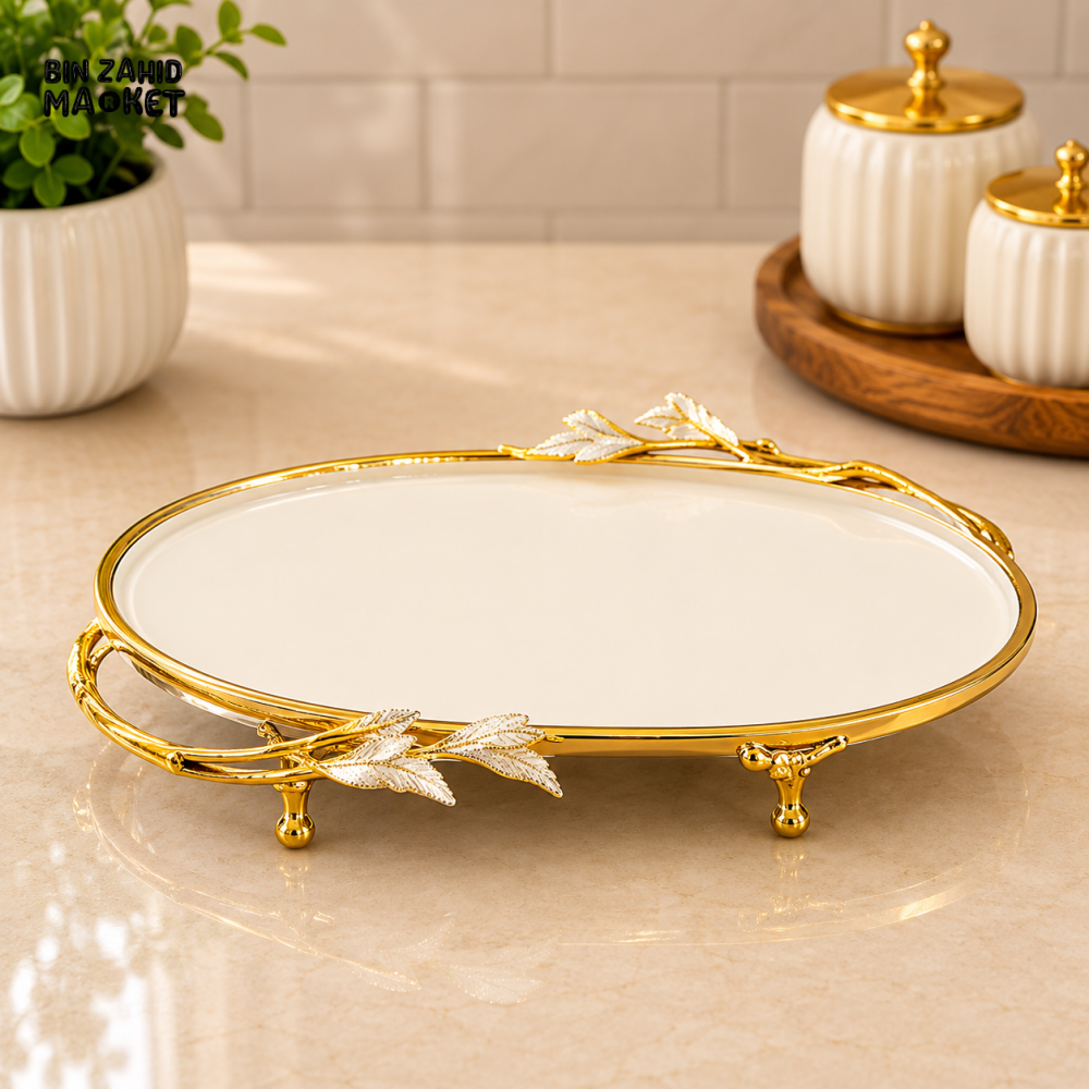 GOLDLUXA OVAL SERVING TRAY