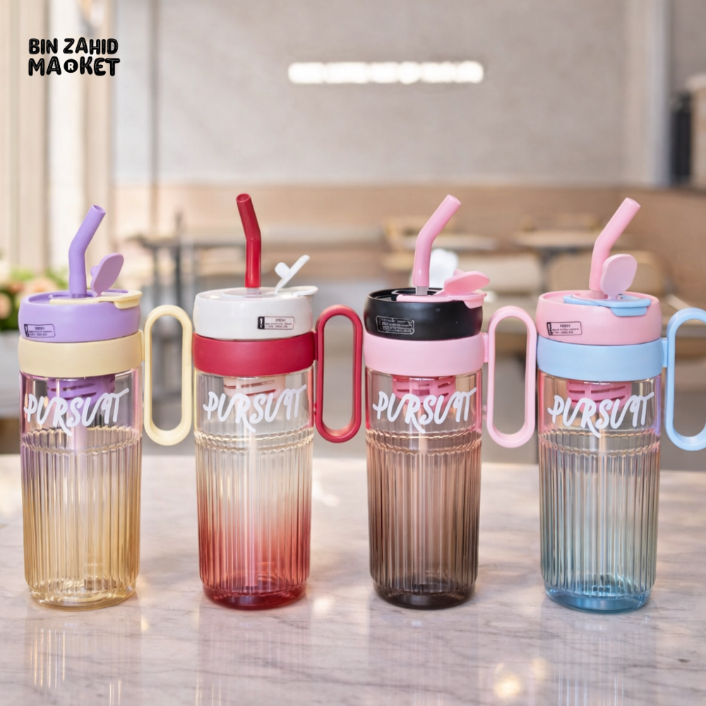 GRADIENT STRAW WATER BOTTLE WITH HANDLE 1160ML