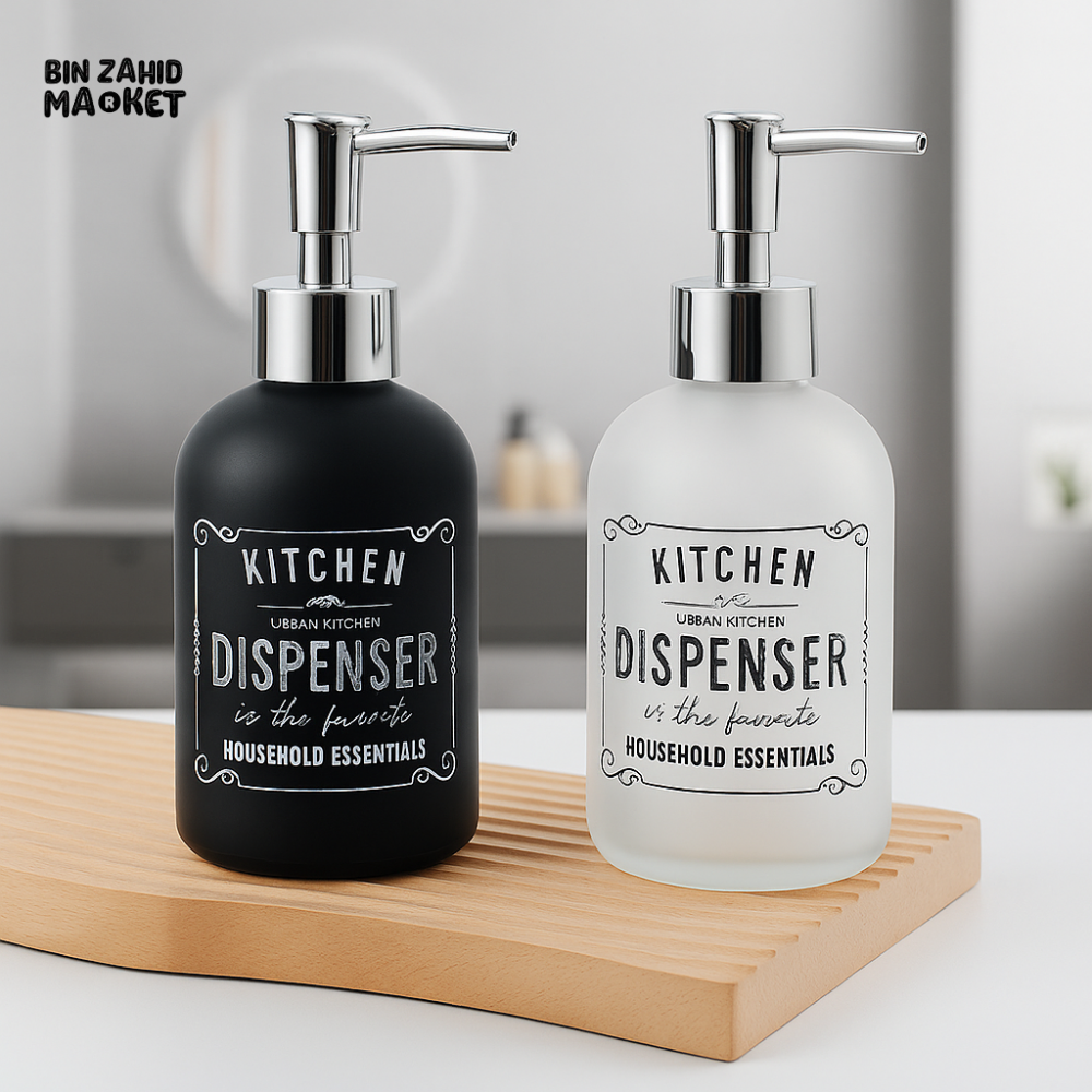 HAND SANITIZER GLASS BOTTLE – 410ML REFILLABLE PRESS PUMP DISPENSER SHOWER GEL & COSMETIC PACKAGING EMPTY BOTTLE - KITCHEN DISPENSAR
