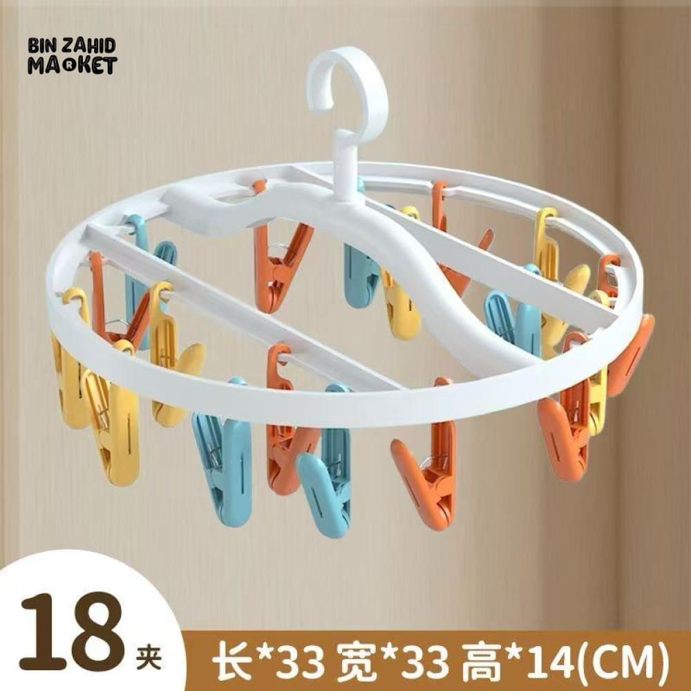 HANGING DRYING RACK 18 CLIPS – FOLDABLE CLOTHES PEG HANGER FOR LAUNDRY AND SOCKS (Copy)