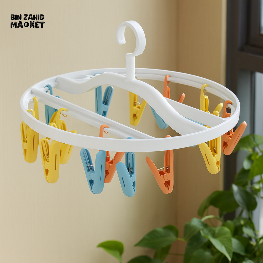 HANGING DRYING RACK 18 CLIPS – FOLDABLE CLOTHES PEG HANGER FOR LAUNDRY AND SOCKS (Copy)