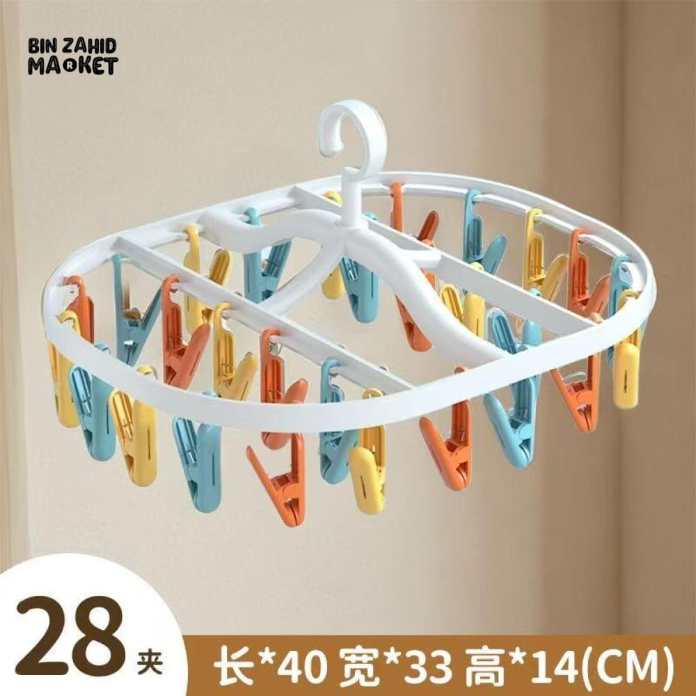 HANGING DRYING RACK 28 CLIPS – FOLDABLE CLOTHES PEG HANGER FOR LAUNDRY AND SOCKS
