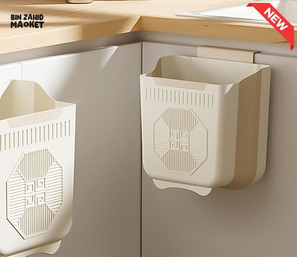 HANGING KITCHEN CABINET TRASH BIN