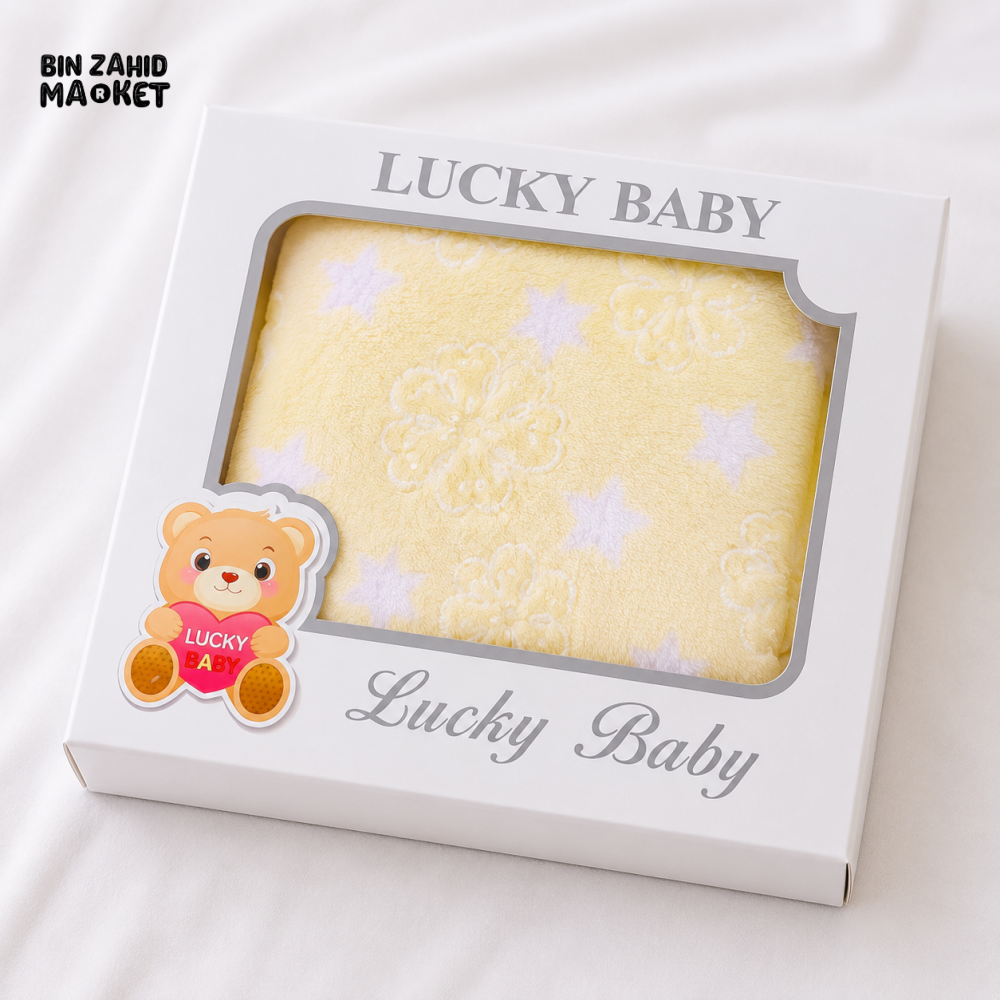 HAPPIMUMS BABY PLUSH SLEEPING BLANKET DOUBLE PLY BLUE STAR & FLOWER 110 x 80 - CREAM