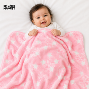 HAPPIMUMS BABY PLUSH SLEEPING BLANKET DOUBLE PLY BLUE STAR & FLOWER 110 x 80 - PINK
