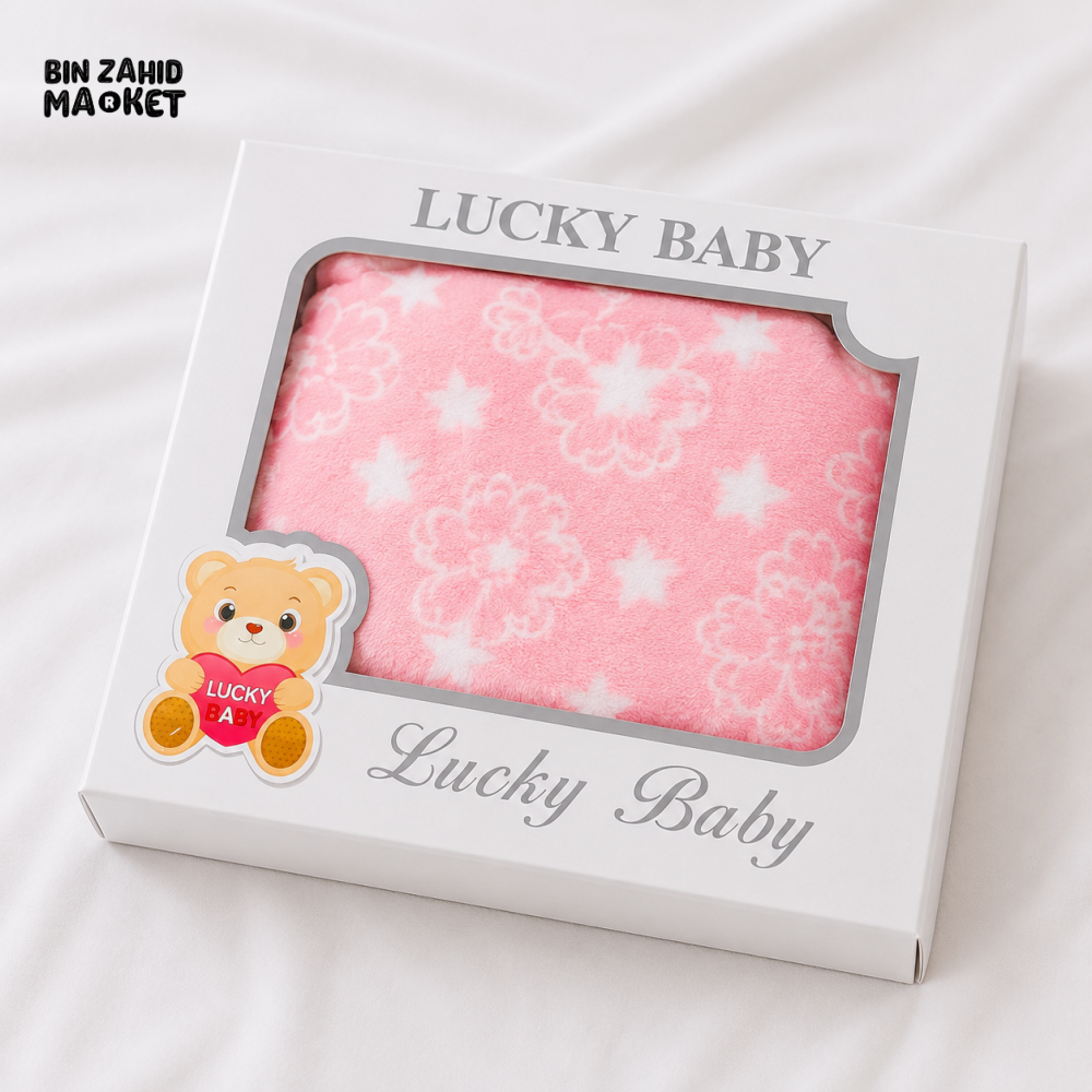 HAPPIMUMS BABY PLUSH SLEEPING BLANKET DOUBLE PLY BLUE STAR & FLOWER 110 x 80 - PINK