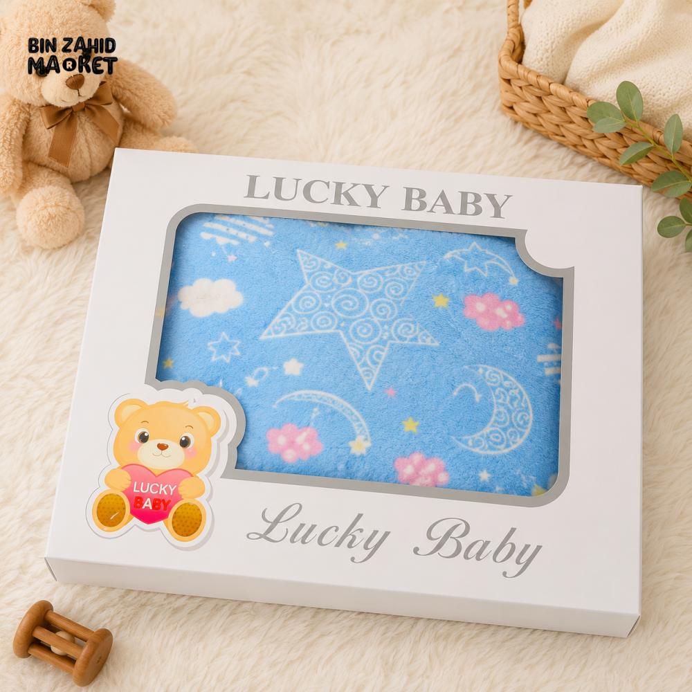HAPPIMUMS BABY PLUSH SLEEPING BLANKET DOUBLE PLY SPACE DREAM 110 × 80 CM - BLUE