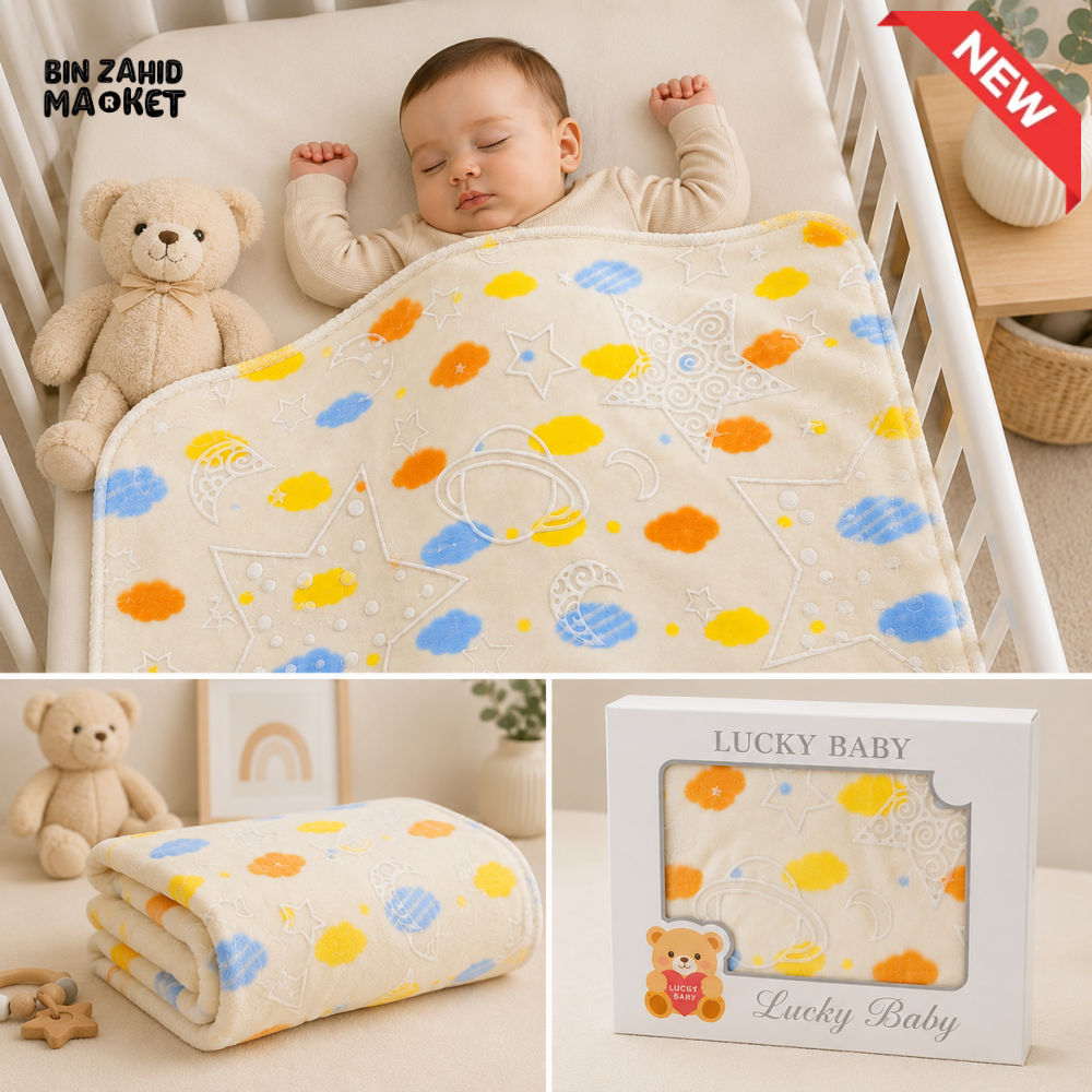 HAPPIMUMS BABY PLUSH SLEEPING BLANKET DOUBLE PLY SPACE DREAM 110 × 80 CM - CREAM