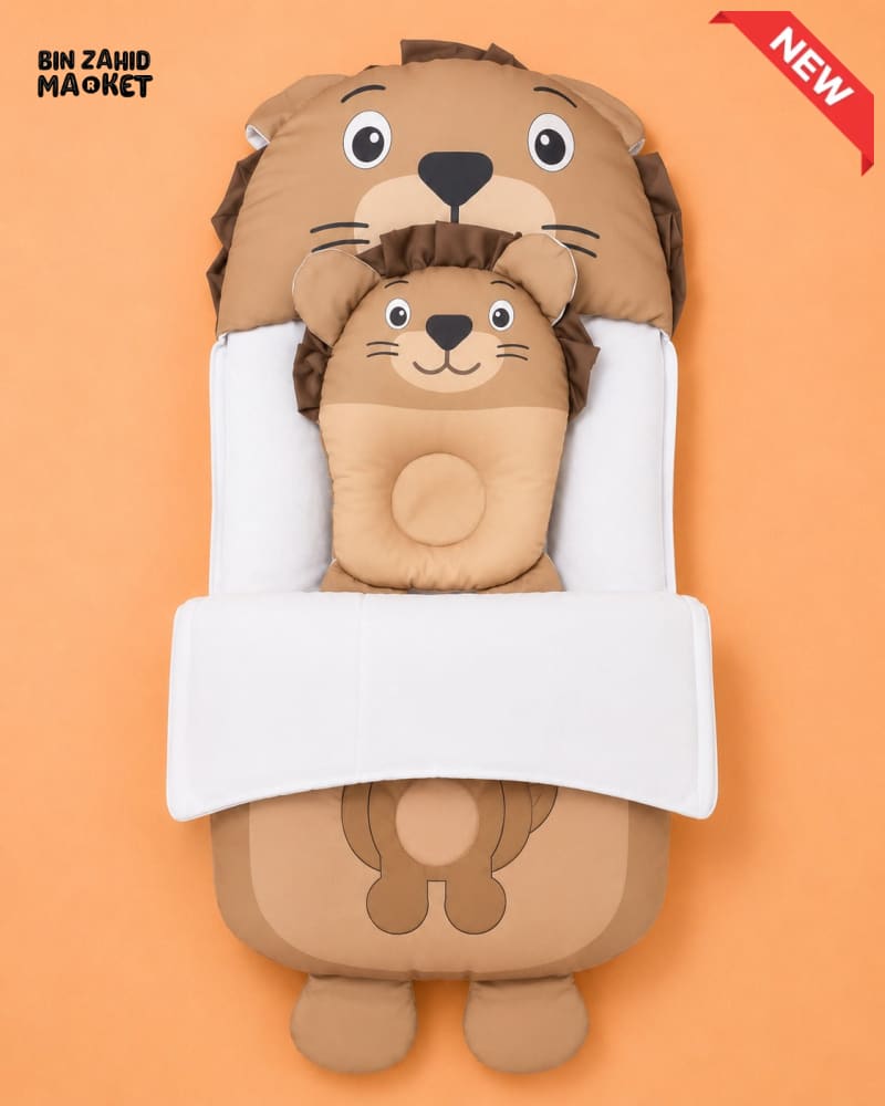 HAPPIMUMS CHARACTER CUDDLY CARRY NEST WITH PILLOW - BROWN LION