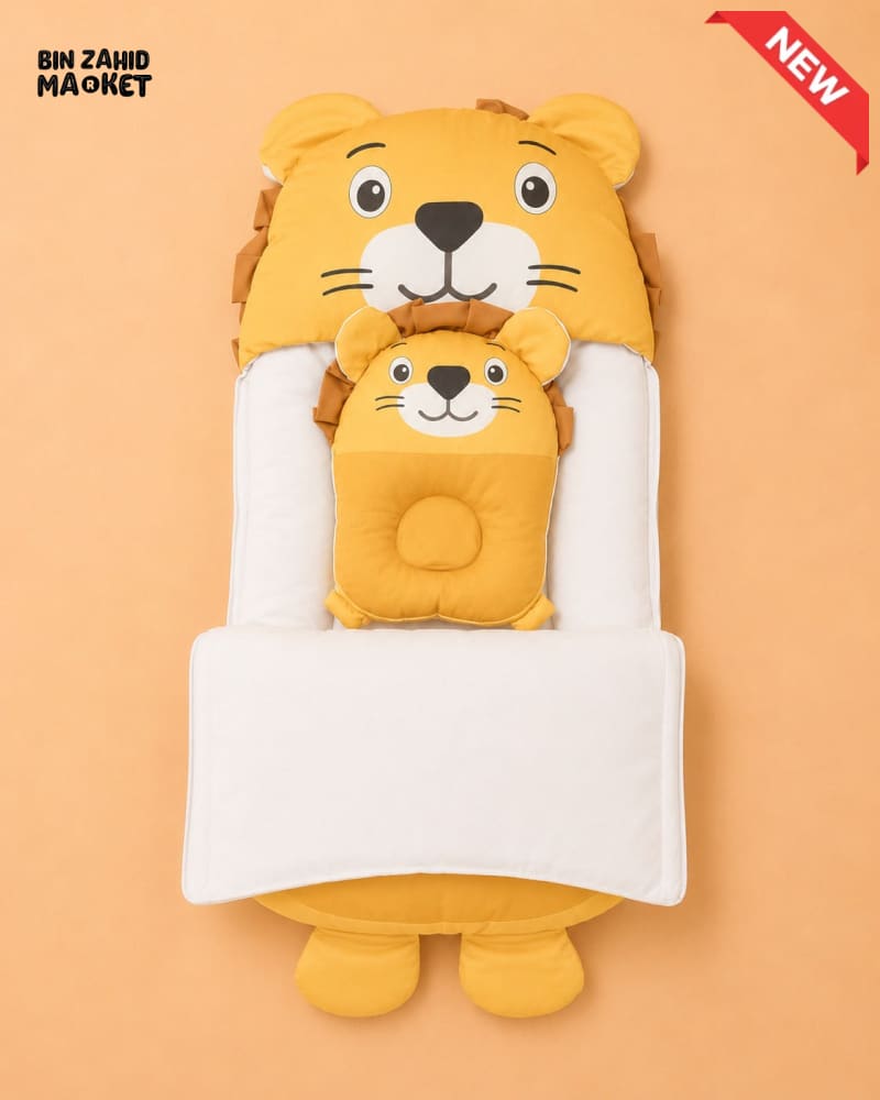 HAPPIMUMS CHARACTER CUDDLY CARRY NEST WITH PILLOW - YELLOW LION