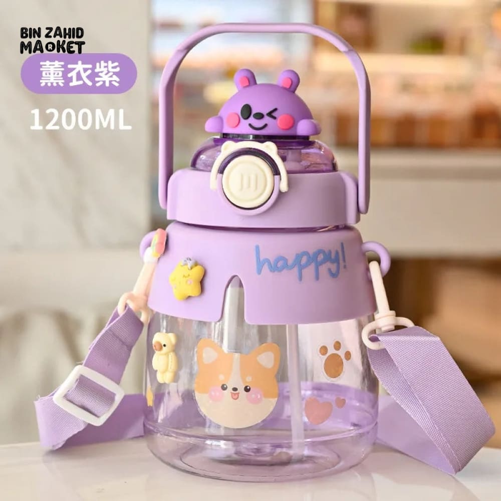 HAPPY BUNNY WATER BOTTLE 1200ML