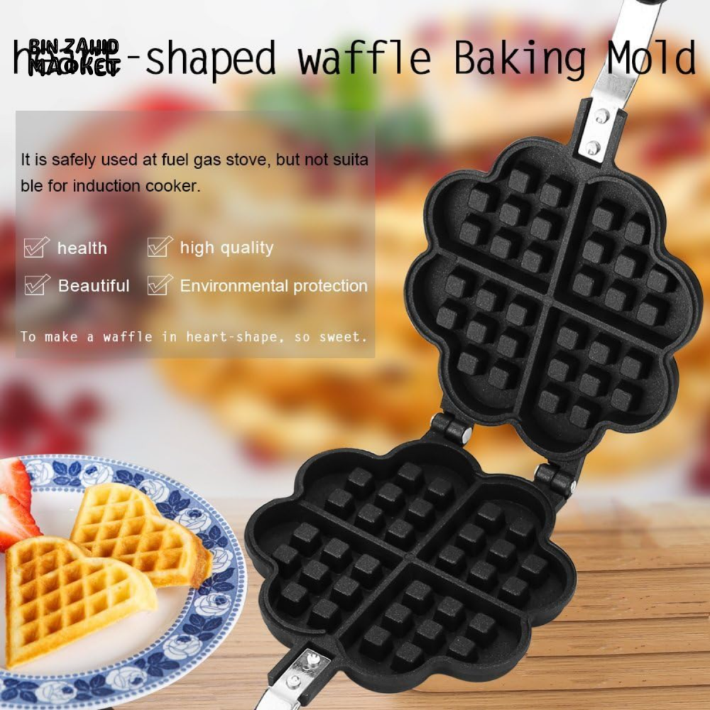 HEART-SHAPED WAFFLE PAN – NON-STICK HOUSEHOLD COOKING TOOL
