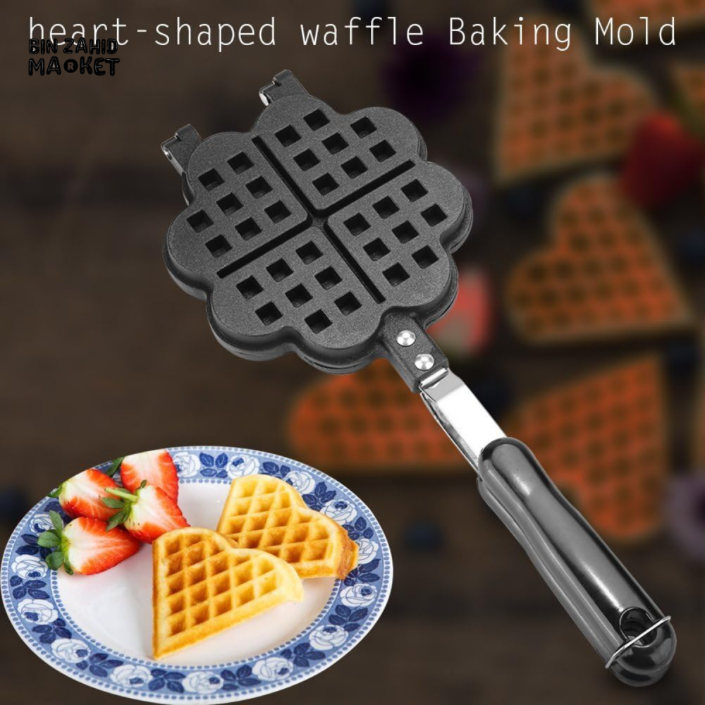 HEART-SHAPED WAFFLE PAN – NON-STICK HOUSEHOLD COOKING TOOL