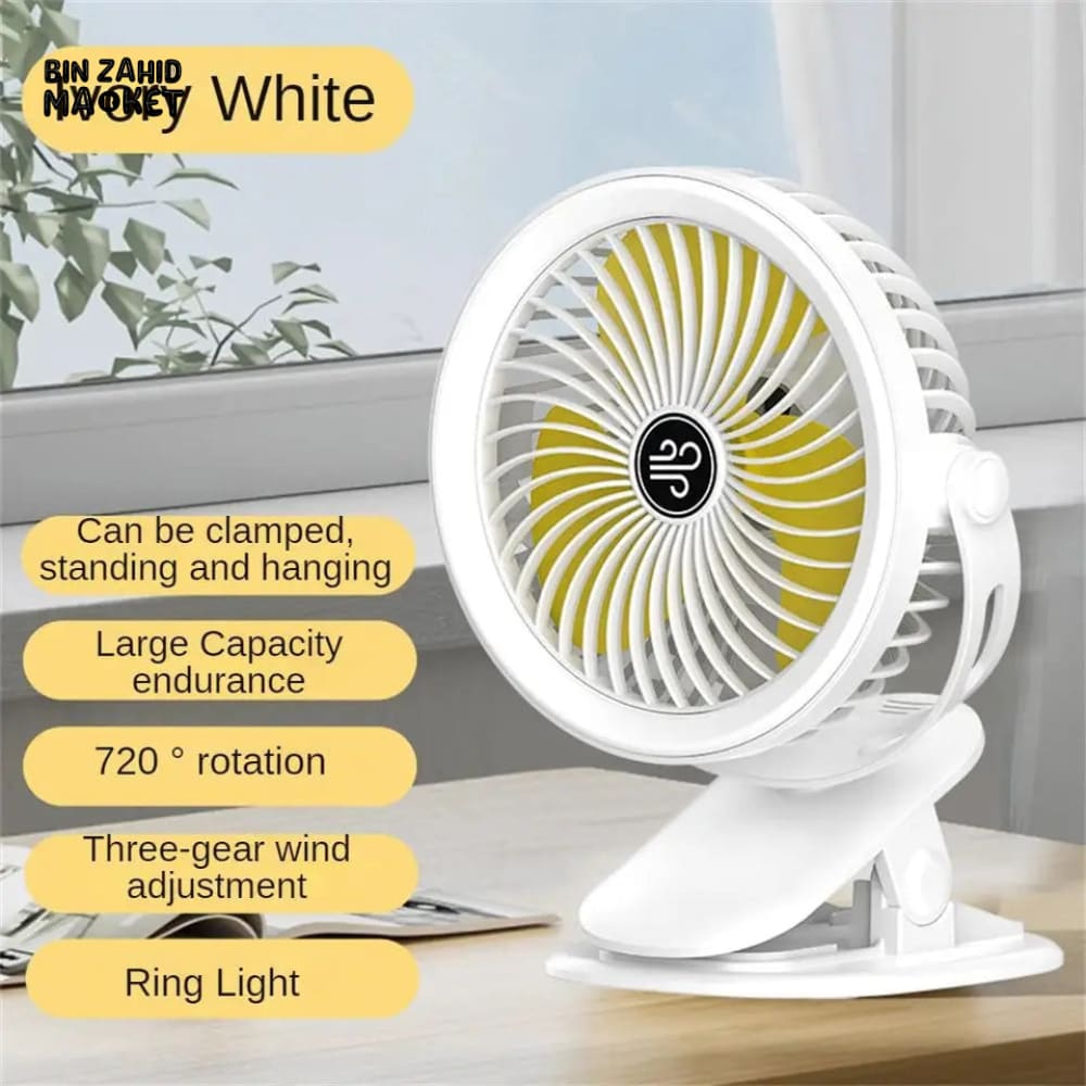 HIGH-SPEED FAN WITH LIGHT