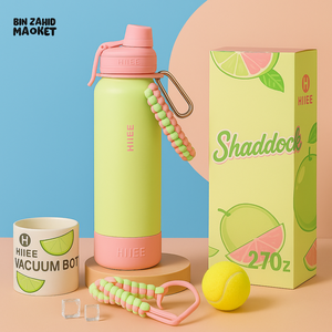 HILEE FLASK 27OZ SWEET HARVEST EDITION HOT & COLD VACUUM TUMBLER - SHADDOCK