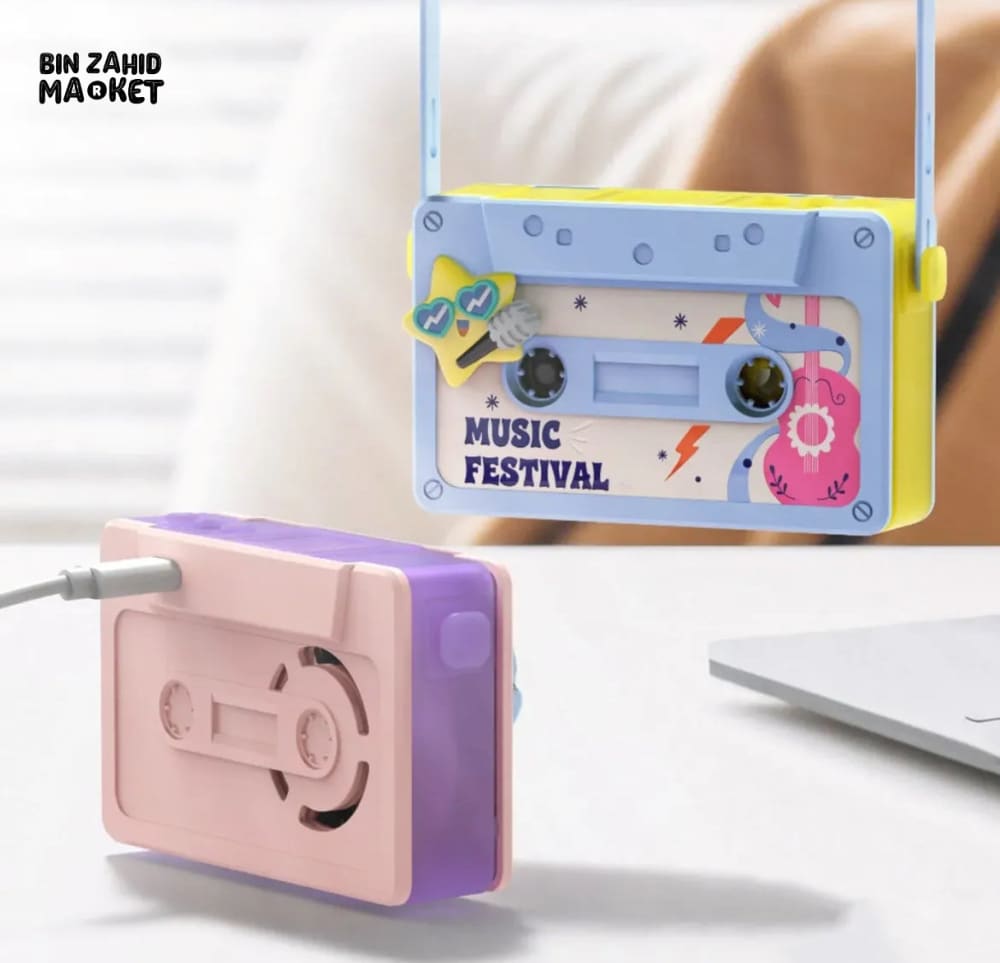 HIP-HOP MODERN COOL: CASSETTE STYLE NECK FAN & VOICE RECORDER