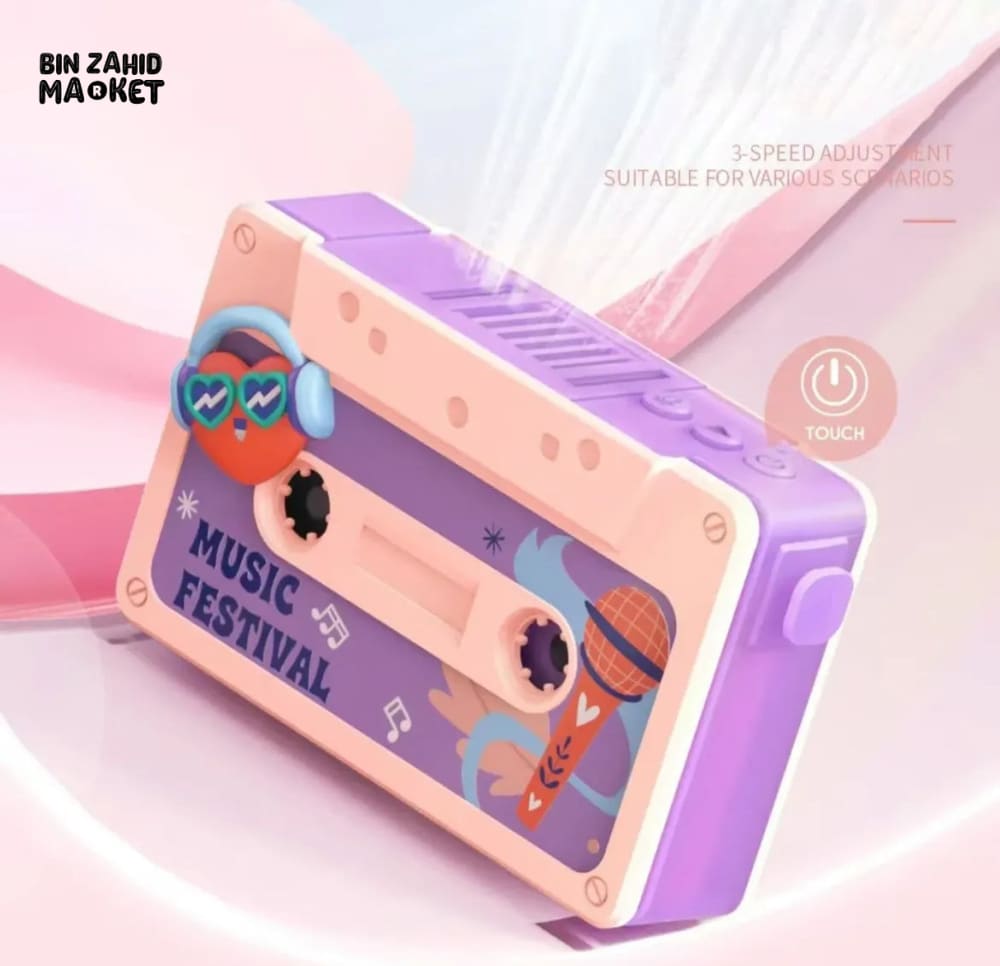 HIP-HOP MODERN COOL: CASSETTE STYLE NECK FAN & VOICE RECORDER