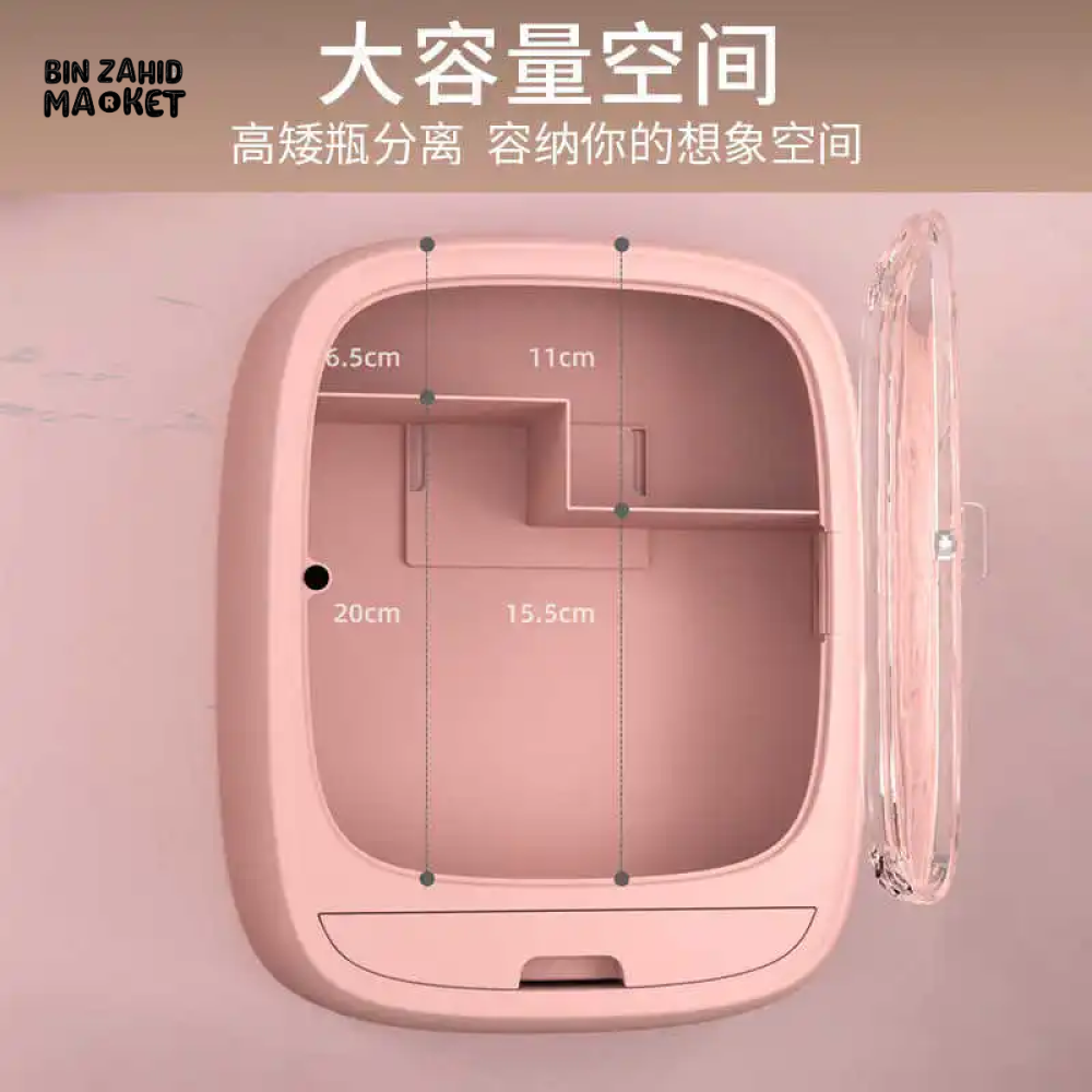 HOLE-FREE WALL-MOUNTED MAKEUP ORGANIZER COSMETICS JEWELRY NAIL POLISH STORAGE RACK