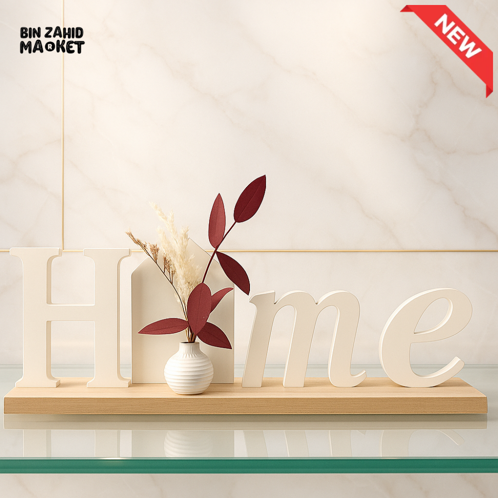 HOME LETTER TABLE DECOR – MINIMAL VASE ARRANGEMENT