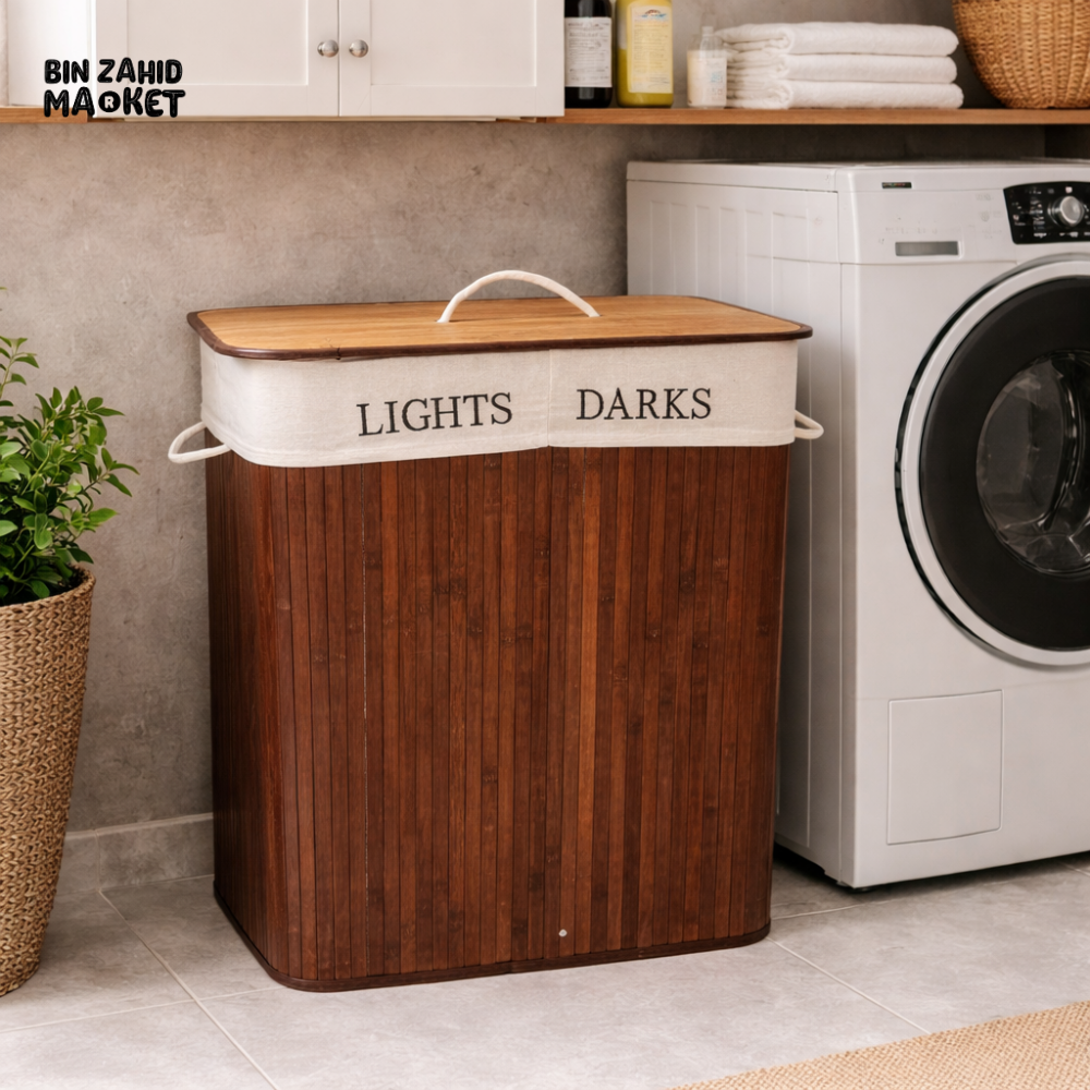 Rectangular Dual Compartments Bamboo Laundry Basket - Dark Brown