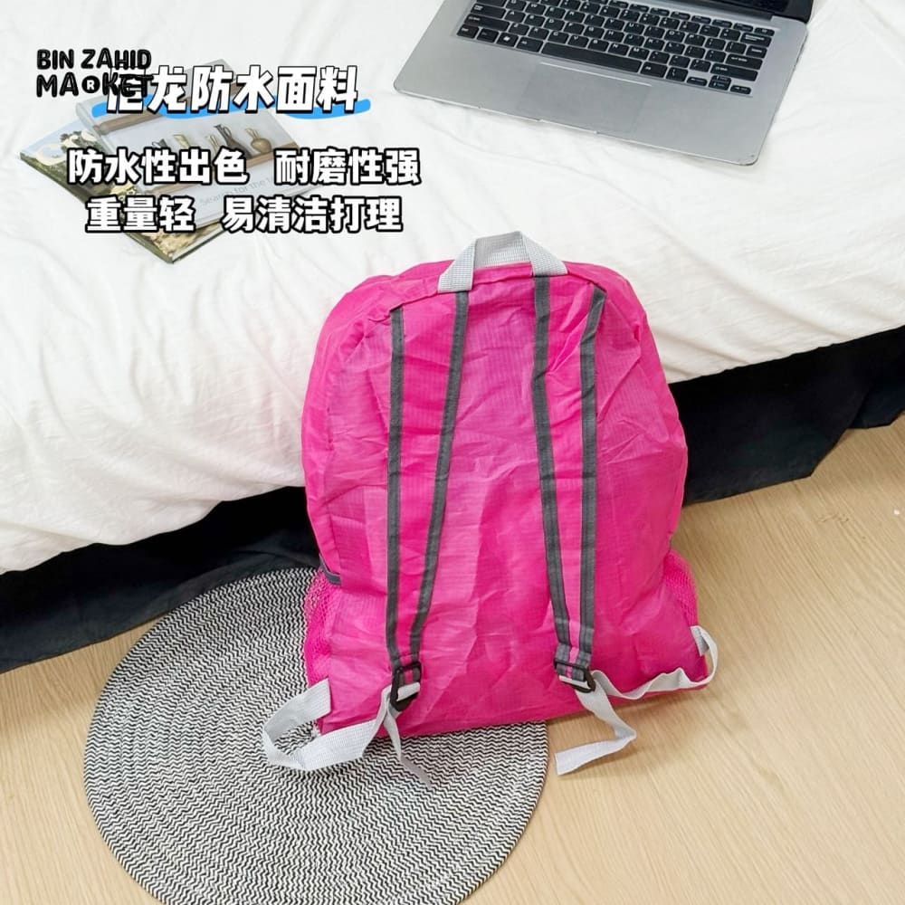 IDEAL TRAVELLERS PARTNER BAG – MULTI-FUNCTIONAL TRAVEL ORGANIZER