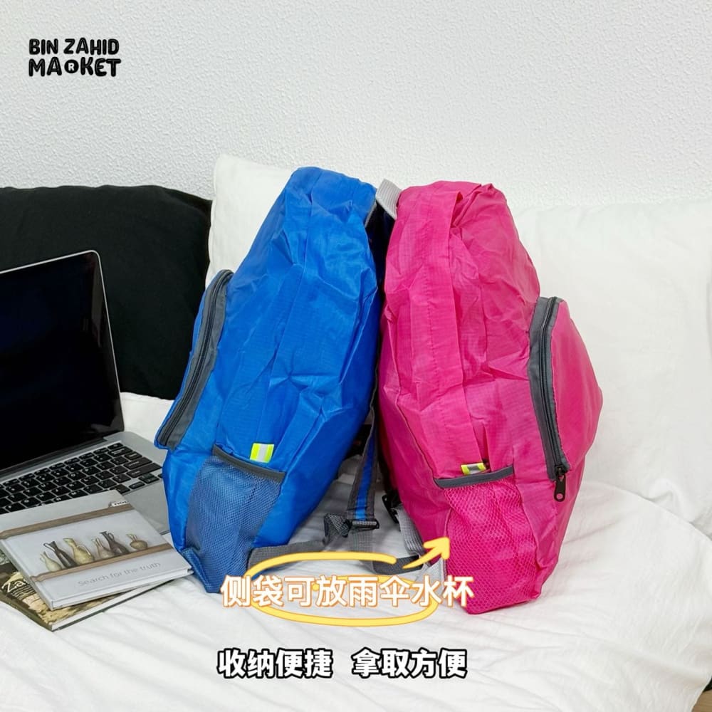 IDEAL TRAVELLERS PARTNER BAG – MULTI-FUNCTIONAL TRAVEL ORGANIZER