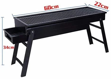 PORTABLE CHARCOAL BARBEQUE GRILL