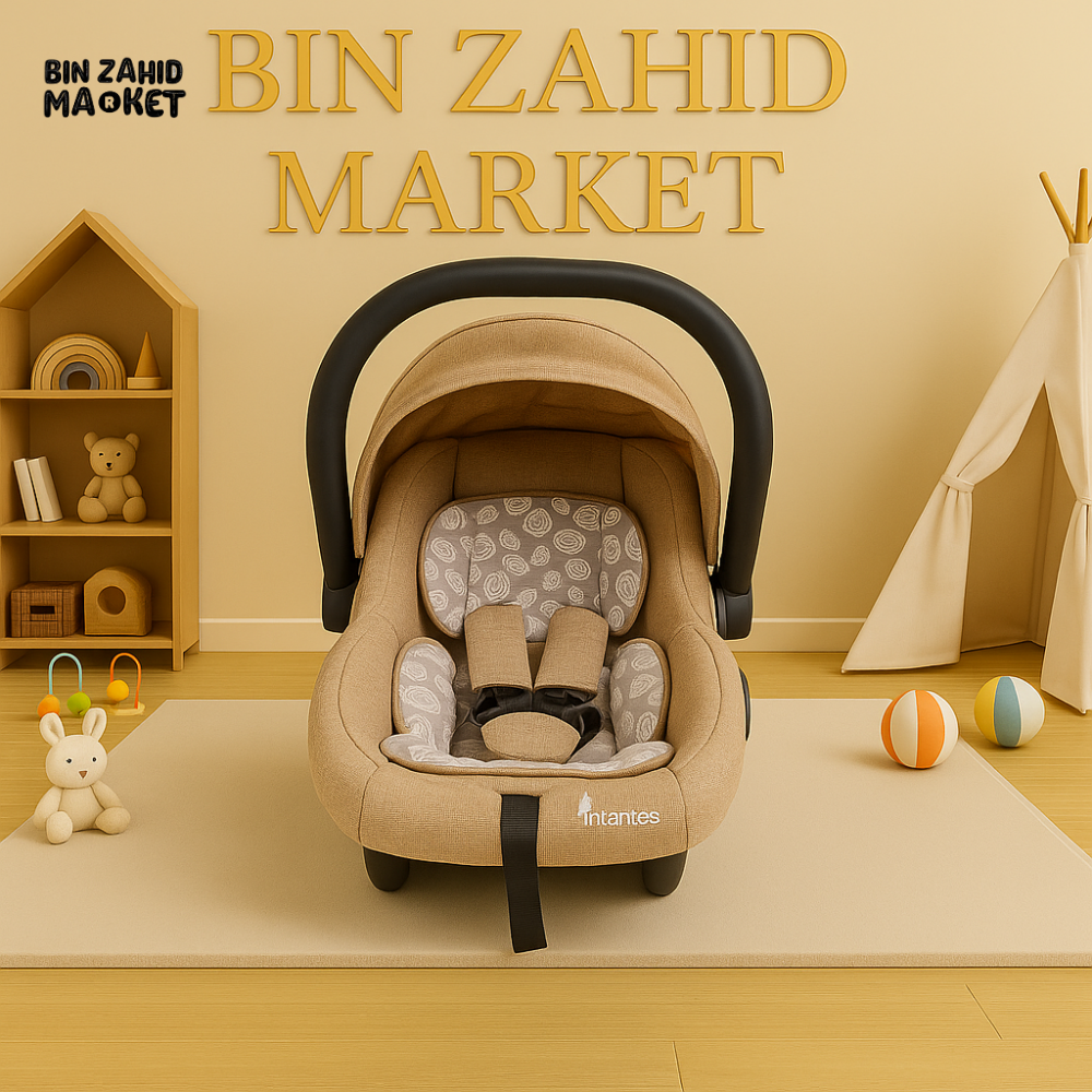 INFANTES BABY ROCKER CARRIER WITH HANDLE COMFORTABLE INFANT SEAT & HARNESS - BEIGE
