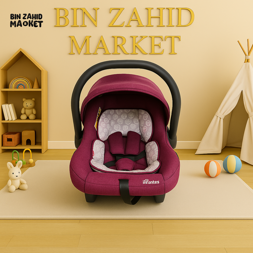 INFANTES BABY ROCKER CARRIER WITH HANDLE COMFORTABLE INFANT SEAT & HARNESS - MAROON