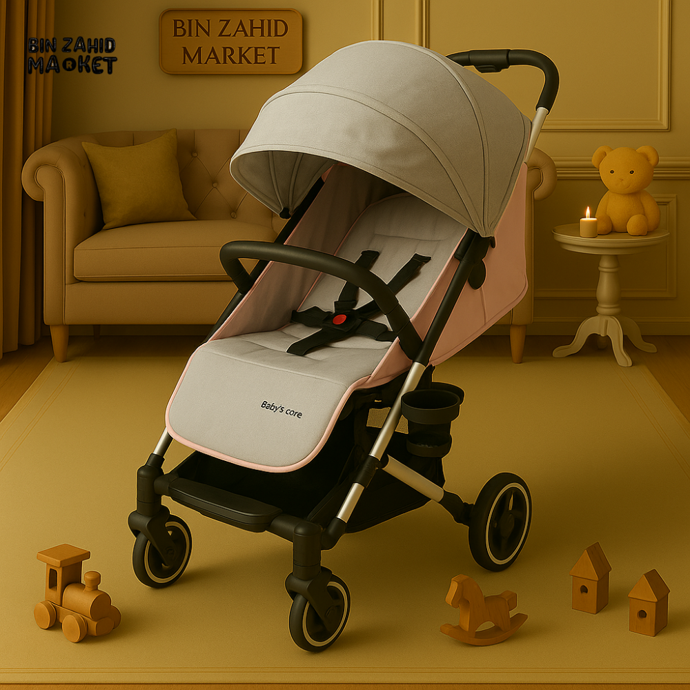 INFANTES LIGHTWEIGHT BABY STROLLER FOLDABLE TRAVEL CARRIAGE WITH CUP HOLDER - PINK & GREY