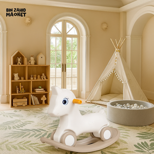 INFANTES ROCKING HORSE RIDE-ON TOY FOR KIDS - BEIGE WHITE