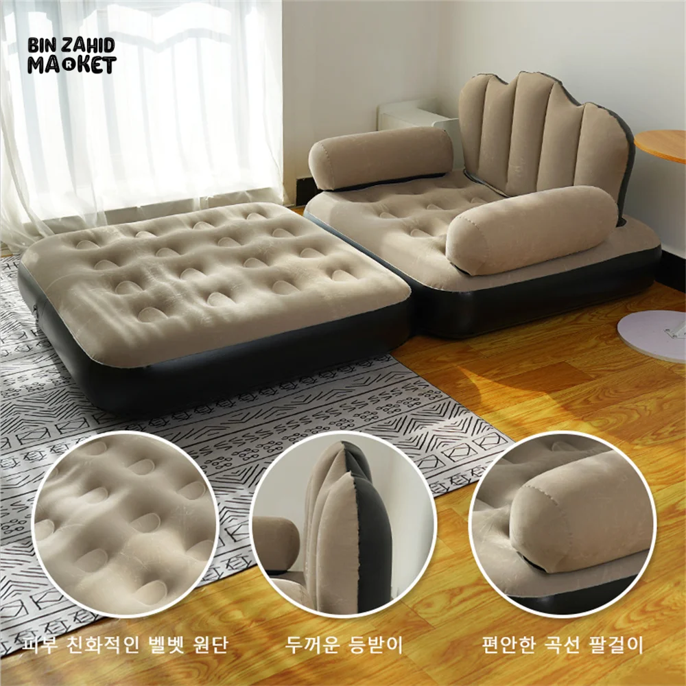 INFLATABLE BEAN BAG SOFA OUTDOOR FOLDABLE MATTRESS RECLINER FOOTSTOOL CHAIR